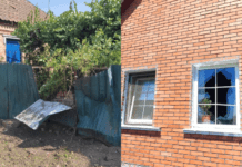 Близько десяти атак за день: безпекова ситуація на Дніпропетровщині станом на вечір 20 червня