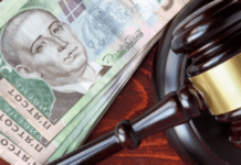 Поліція м. Синельникове викрила керівника відділу Славгородської селищної ради за розтрату майже 150 тис. гривень бюджетних коштів