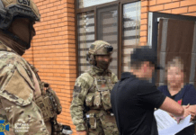 Затримано понад 10 посадовців, які торгували фіктивними довідками ВЛК: СБУ ліквідувала нові «схеми для ухилянтів»