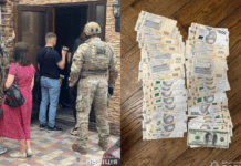 Збагачувалися на родичах померлих: на Дніпропетровщині викрили схему вимагання коштів за виділення місць для поховань на міських цвинтарях