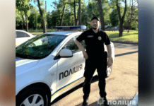 Пограбував 74-річного дідуся: у Кривому Розі затримали нападника