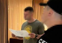 Продаж землі за безцінь. Меру Мукачева Балогу та голові райради повідомили про підозру