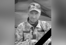 Захищаючи Україну загинув Ігор Брильов