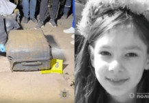 Вбила 10-річну доньку та зилила бетоном у погребі: у Кривому Розі затримали матір дівчинки