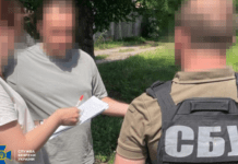 «Зливав» геолокації ЗСУ у ворожий чат-бот: у Дніпрі затримали ворожого інформатора