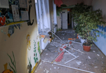 У Криворізькому районі збили ворожий «шахед»: безпекова ситуація на Дніпропетровщині станом на ранок 27 червня