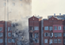 Ворог вчинив ракетну атаку на Дніпро: є поранені