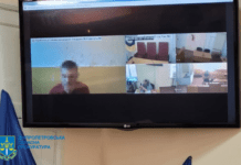 11 років ув’язнення за зґвалтування малолітньої дитини: на Дніпропетровщині засуджено чоловіка