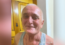 РОЗШУК: Поліція встановлює місцеперебування 66-річного  жителя Новомосковська  Олександра Богданова