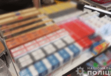 Нелегальна торгівля підакцизним товаром: у Кам’янському районі припинили продаж контрафакту