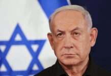 У США запросили прем’єр-міністра Ізраїлю Біньяміна Нетаньягу виступити у Конгресі