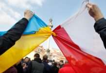 Угода України та Польщі про гарантії безпеки «незабаром буде готова» – депутат