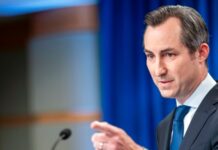 Держдепартамент США підтримує розслідування МКС щодо Шойгу і Герасимова