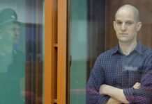 У Росії суд у справі журналіста Гершковича відклали на серпень, США закликали звільнити його негайно