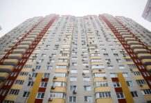 Борги та перевірка власника. Поради юриста, як купувати житло під час війни