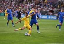 Румунія – Україна: де дивитися матч Євро-2024