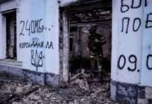 На оборону Часового Яру перекинули 24 бригаду: ситуація “надзвичайно важка”