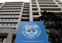 МВФ схвалив надання Україні 2,2 млрд доларів – їх спрямують на бюджетну підтримку