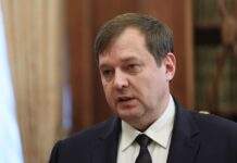 ВАКС націоналізував майно гауляйтера Балицького, серед активів київська компанія