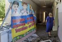 Понад 1 300 дітей в Україні були поранені внаслідок російської агресії – Офіс генпрокурора