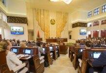 Делегацію Білорусі не допустили на сесію Парламентської асамблеї ОБСЕ