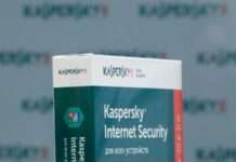 Уряд США заборонив продаж продуктів «Лабораторії Касперського» в Штатах через загрозу нацбезпеці