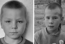 У Кривому Розі осудили мати зниклого 6-річного хлопчика, який помер від переохолодження у промисловому кар’єрі