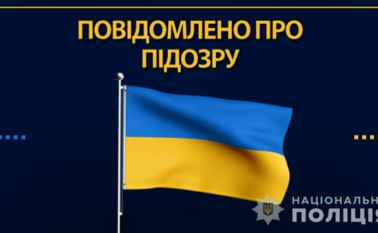 Заволодів товарно-матеріальними цінностями на 435 000 гривень: на Запоріжжі повідомили про підозру колишньому голові міста