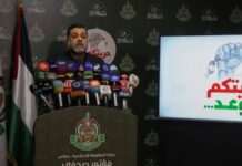 У «Хамасі» заявили про відсутність прогресу у переговорах про припинення вогню у Секторі Гази