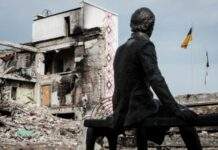 Сили РФ завдали авіаудару по Харківщині, є загиблий і поранені – влада