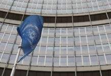 Іран розкритикував резолюцію МАГАТЕ щодо нього як «неконструктивну»