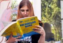 Зеленський підписав закон про статус англійської мови в Україні