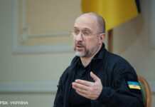 Кабмін затвердив Матрицю реформ. Шмигаль пояснив, в чому вона полягає