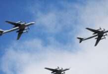 Повітряні сили: війська РФ окрім запущених БПЛА по Україні підняли в небо бомбардувальники