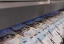 Українські банки України отримали рекордний прибуток: скільки заробили з початку року