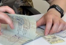 У Верховній Раді зареєстрували законопроєкт про автоматичне економічне бронювання: що відомо