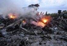 Росія відмовилася від участі в розгляді скарги в Раді авіації щодо катастрофи MH17