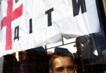 На Донеччині готують евакуацію дітей із Лиману та 6 сіл – влада