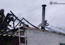 У Дніпрі вогнеборці ліквідували займання житлового будинку