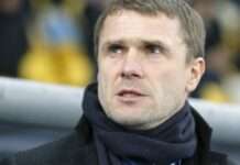 У збірній України розповіли, чи залишиться Ребров головним тренером після вильоту з Євро-2024