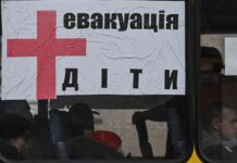 У Торецьку планують провести примусову евакуацію, – ОВА