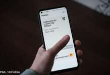 Уряд затвердив положення про електронний військовий квиток: що в ньому повинно бути