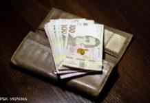 В Україні розширили коло осіб, які можуть отримати виплати в разі загибелі військового