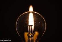 У Дніпропетровській області оновлять графіки відключення світла: роз’яснення ДТЕК