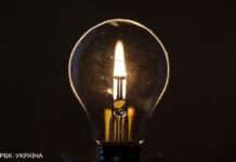 Як уникнути перевантаження зі світлом у квартирі: поради спеціалістів