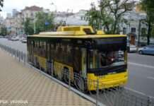 В Україні для кількох видів транспорту запровадять е-квитки: Зеленський підписав закон