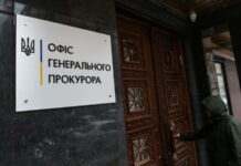 Прокуратура підтвердила розслідування смерті військовозобов’язаного на Житомирщині