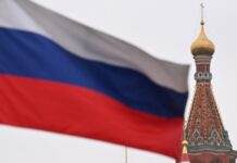 WSJ: Відень став шпигунським центром Росії в Європі