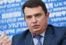 Експосадовець НАЗК Артем Ситник став заступником директора Агенції оборонних закупівель