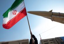 Внаслідок удару Ізраїлю у Сирії загинув посадовець Іранської революційної гвардії